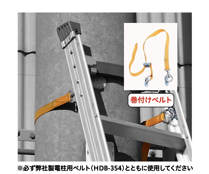 日本に 伸縮式はしご スーパーラダー SL-600 ekkocameroun.com