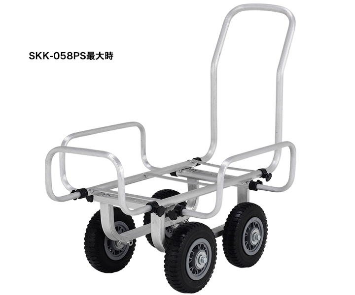 伸縮ハウスカー SKK-P｜農業・運搬機材｜昇降機器・農業資材製品 