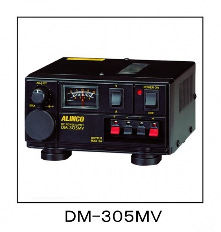 モノバンド430MHz FM 5Wトランシーバー DJ-S47L｜アマチュア無線機器 