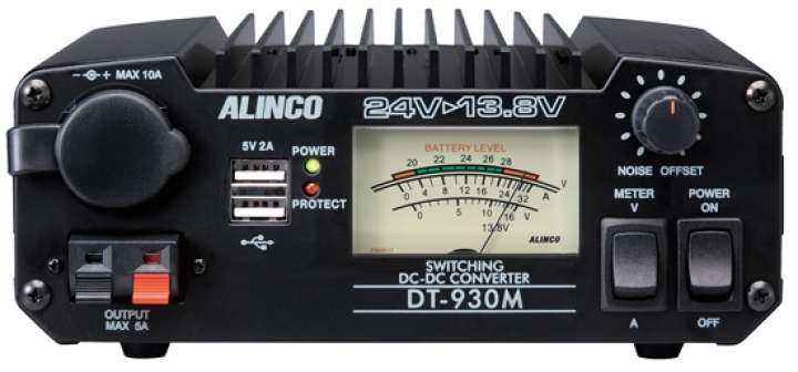 20A級スイッチング方式 DC-DCコンバーター DT-920｜電源 / DC-DC