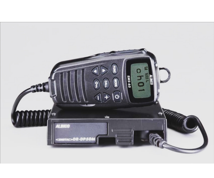 5W デジタル簡易無線登録局トランシーバー　 DR-DP50M