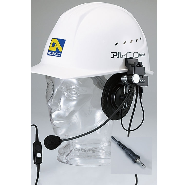 DJ-BU70D / DJ-CP100対応 ヘルメット用ヘッドセット　EME-73A