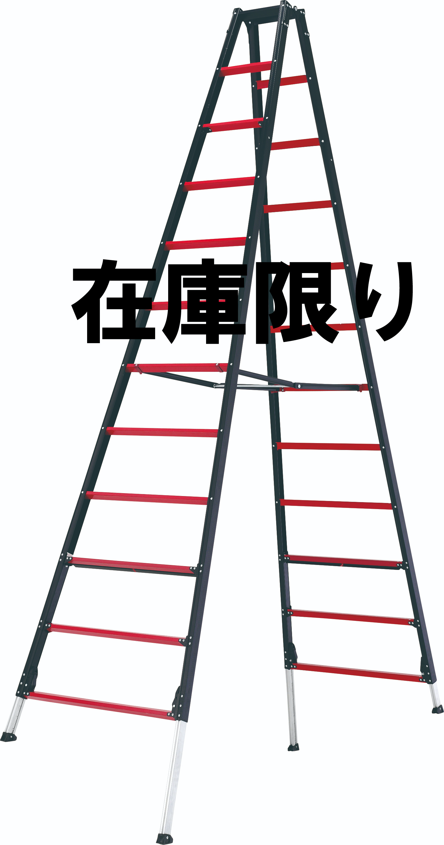 侍ブラック×アルインコ はしご兼用 脚立 SRB-NS90 天板高さ:0.82m