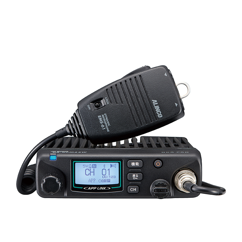 アプリ無線対応デジタル簡易無線・登録局97ch　DR-DPM62W