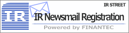IR Newsmail Service